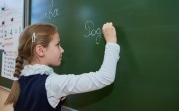 Министерство просвещения РФ разрешило регионам досрочно завершить учебный год в 1-8-х классах