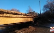 В Донском разрушается мост