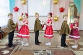 «Сталиногорск 1941 – Новомосковск 2020»