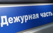 В Донском безработный украл 80 метров интернет-кабеля