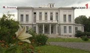 Богородицкий дворец-музей покажет гостям «Историю Российской империи в мундире»