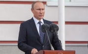 Владимир Путин прибыл в Тулу