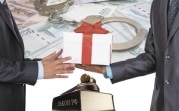 Тулякам напоминают о запрете дарить подарки госслужащим