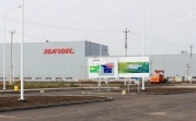 Haval построит в Тульской области еще один завод