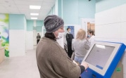 Как будут работать тульские больницы в новогодние праздники