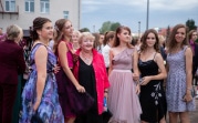 Названы даты последних звонков и выпускных в школах