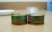 Туляков предупредили о продаже поддельной красной икры