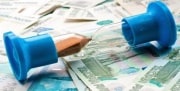 Взимать долги планируют удаленно и без суда