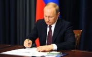 Владимир Путин присвоил почётное звание врачу из Ефремова