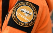 За месяц в тульский отряд «ЛизаАлерт» поступили 43 заявки о пропавших людях