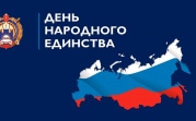 Как в Тульской области будут работать отделения МРЭО на ноябрьских праздниках