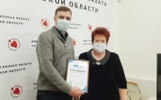 Викторина для вакцинированных туляков: 21 января будет разыграна квартира