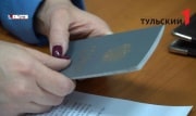 В Новомосковске коммерческая организация грубо нарушила трудовые права работника