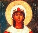 День памяти cвятой великомученицы Варвары