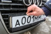 В России вступили в силу новые правила регистрации автомобилей