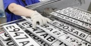 Автовладельцам запретят ездить на новых машинах без номеров