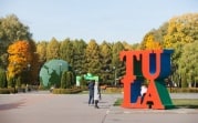 7 сентября в Тульской области будет тепло
