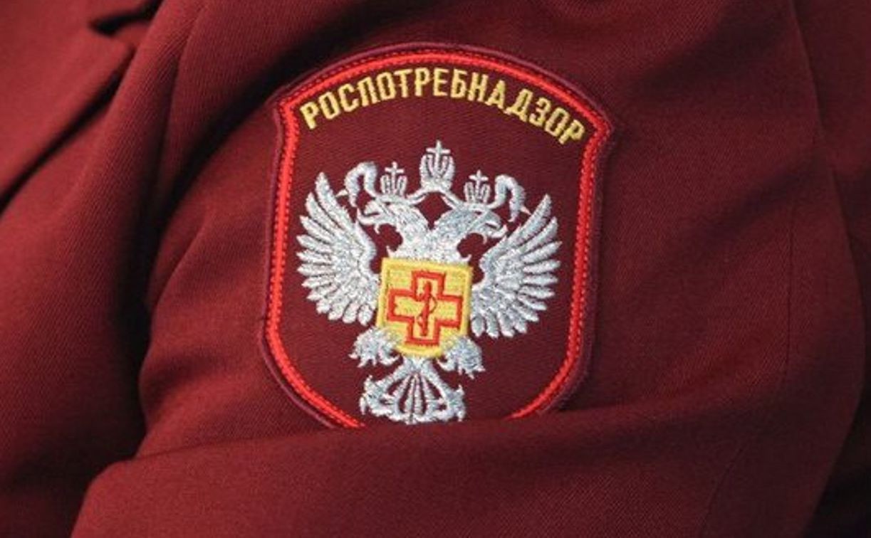 Роспотребнадзор проведет в МФЦ бесплатные консультации
