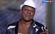 Скончался певец Пьер Нарцисс