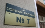 Житель Новомосковска приревновал приятеля к жене и забил его насмерть