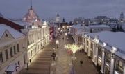 Туляки могут вступить в экспертный совет