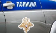 Жительница Новомосковска украла золотые украшения у гостеприимной подруги