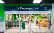 «Перекрёсток» вместо «Карусели»