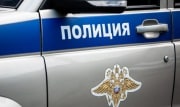 Пропавший в Новомосковске мальчик был у друзей