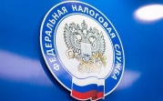 Мошенники рассылают письма от имени налоговой службы