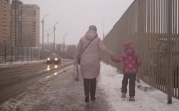 Погода в Туле 27 ноября: облачно, мокрый снег и гололед