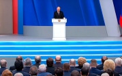МРОТ 35 тыcяч рублей и пересдача ЕГЭ: Путин анонсировал изменения для бюджетников и молодежи