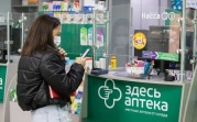 За неделю почти 4900 туляков заболели гриппом и ОРВИ