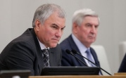 В 2024 году в России вырастут пособия для семей с детьми