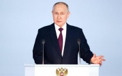 Владимир Путин обратится с посланием к Федеральному собранию 29 февраля