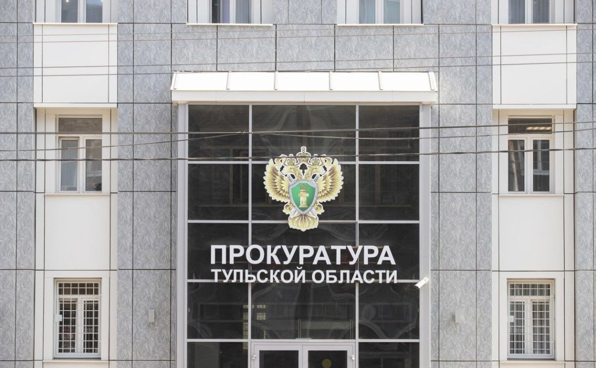 В Богородицком районе прокуратура вернула берег реки Суры в общественное пользование