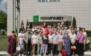 Для ветеранов профсоюзной организации «Оргсинтез» — «Полипласт Новомосковск» провели экскурсию по родному предприятию