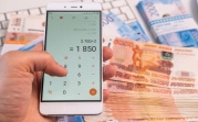 Банк России с 1 марта ужесточит требования по ипотеке