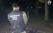 Жительница Богородицка убила своего сожителя