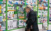 Средняя зарплата у фармацевтов в Тульской области составляет 41 000 рублей