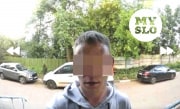 В Узловой психопат надругался над сотрудницей МФЦ и пытался изнасиловать в кафе официантку