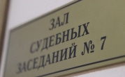В Новомосковске мужчина застрелил обидчика сына: суд огласил приговор