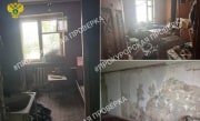Облезлые стены, грязь, поврежденная проводка: прокуратура проверила помещения маневренного фонда в Узловой
