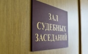Пожилой узловчанин пострадал от действий несовершеннолетней