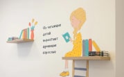 Стало известно, когда в школах запустят новые учебники по физике и химии