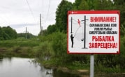 Убийственная физика у воды: тулякам рассказали об опасности рыбалки рядом с линиями электропередачи